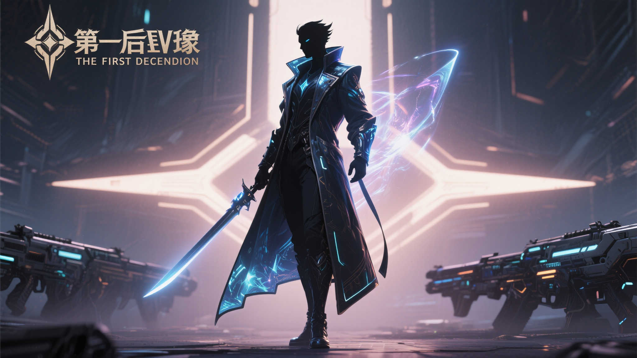 《第一后裔》新角色亮相:酷似《剑星》伊芙的神秘身影 《第一后裔》新角色亮相:酷似《剑星》伊芙的神秘身影