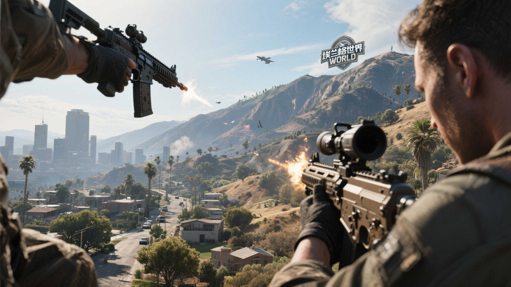《战地6》引入大逃杀模式，场景设定加州新体验！
